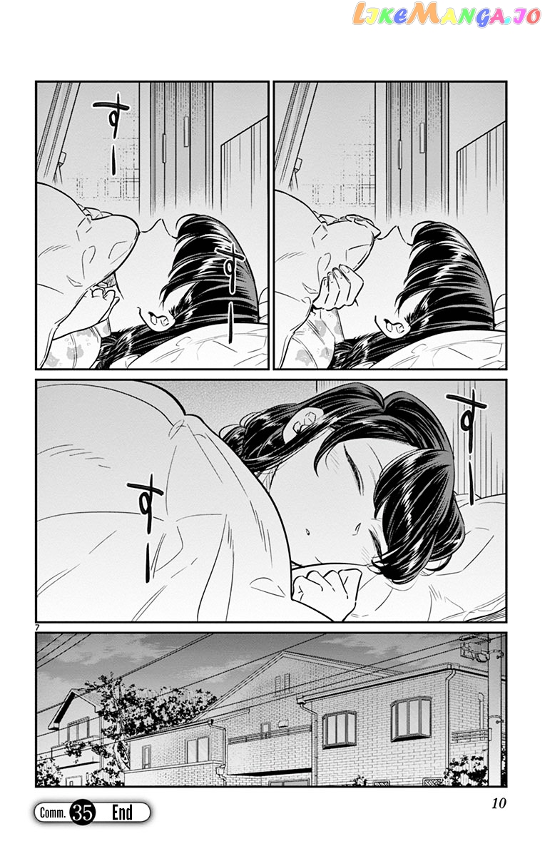 Komi Can